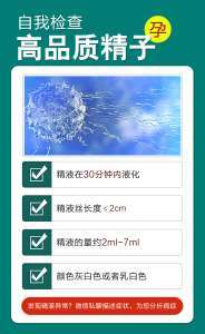 南昌哪家男科医院看病效果好？南昌首大医院人性化服务，科学治疗让您满意！