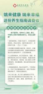 TOP榜单!南昌男科诊疗新标杆：南昌首大医院正规诊治，患者好评不断！