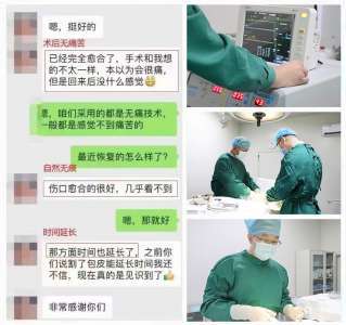 南昌首大医院收费高吗？南昌看男科医院哪个好？