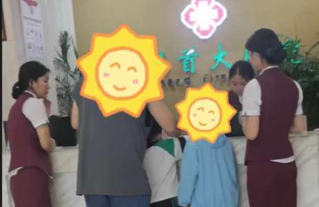 八月亮点：南昌男科医院排名发布，南昌首大医院怎么样，靠谱不?